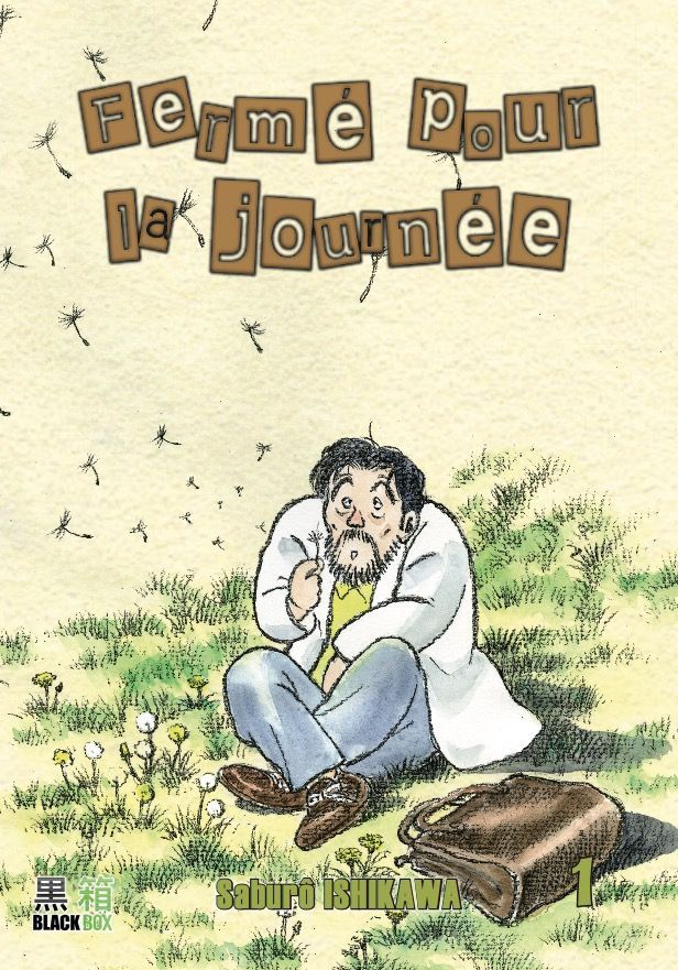 Fermé pour la journée 1