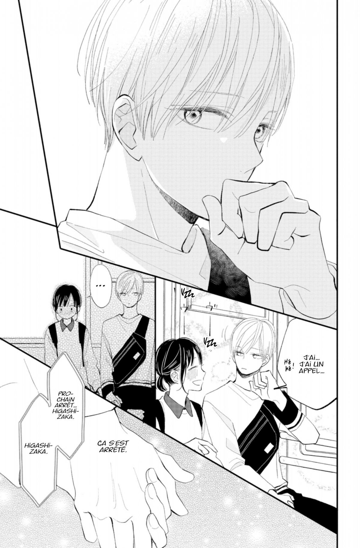 Comme les autres 4 - Extrait 1