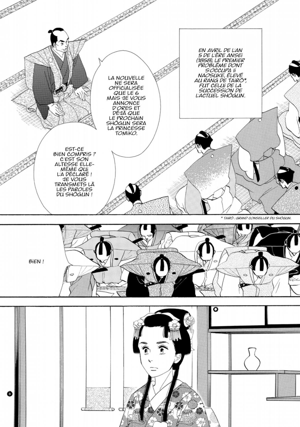 Pavillon des hommes (Le) 15 - Extrait 1