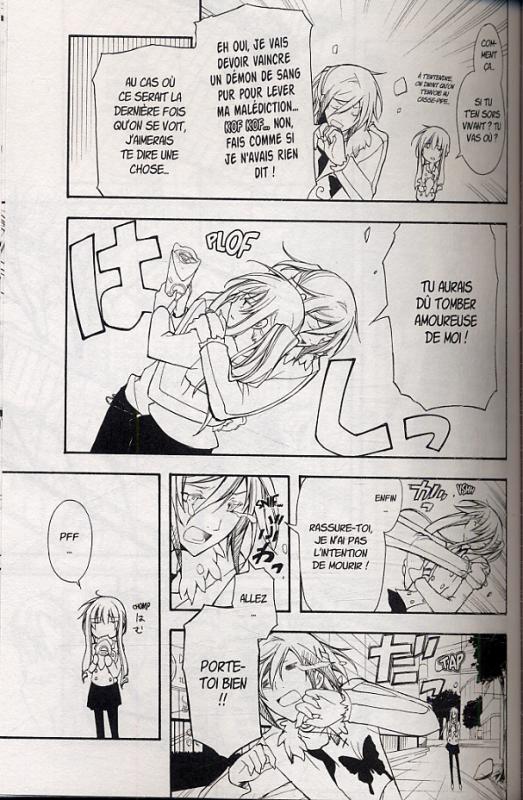 Bloody Cross 4 - Extrait 1