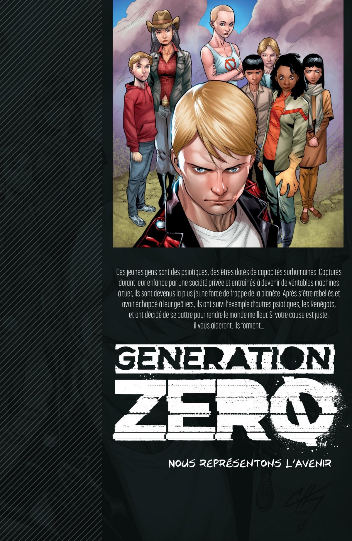 Génération Zéro - Extrait 1