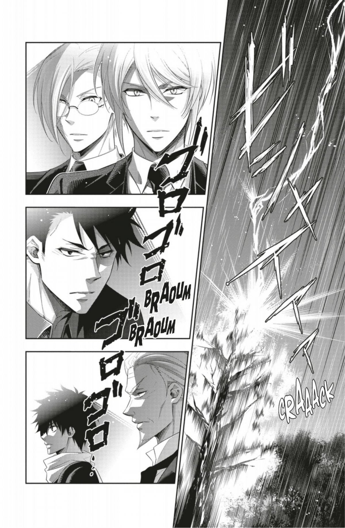 Moriarty 9 - Extrait 1