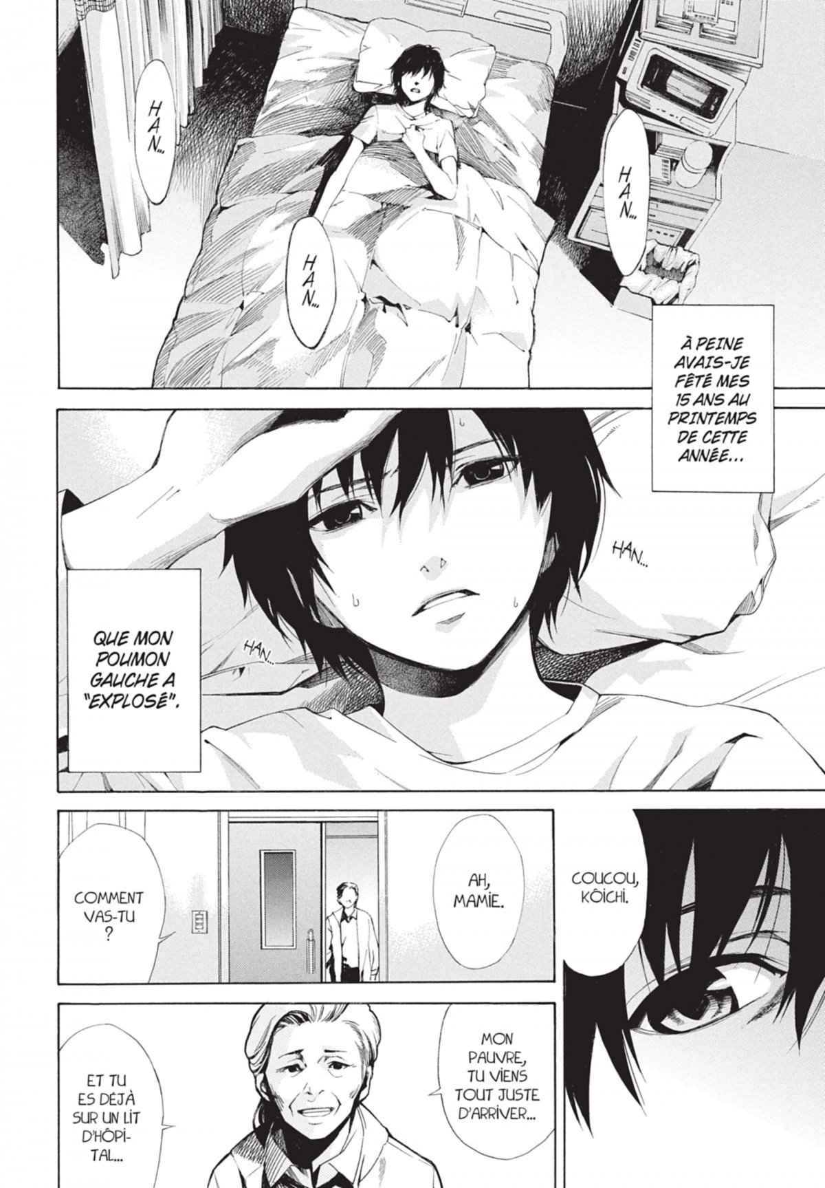 Another 1 - Extrait 1