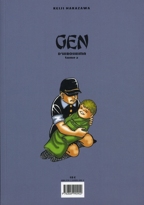 Gen d'Hiroshima 2 - Extrait 1