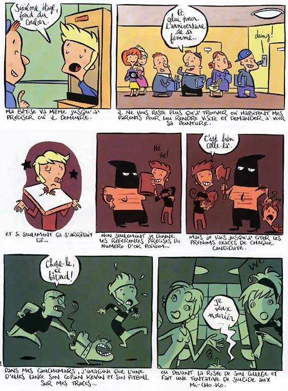 Force est avec moi (La) - Extrait 1