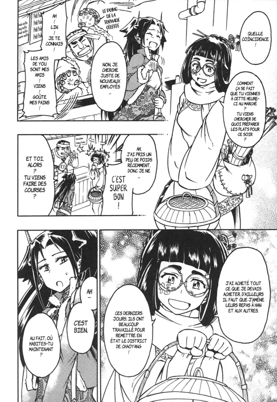 Dragon Metropolis 3 - Extrait 1