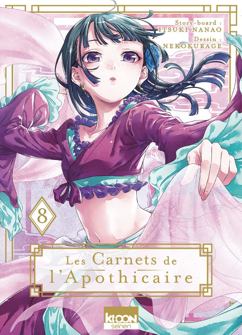 Carnets de l'apothicaire (Les) 8