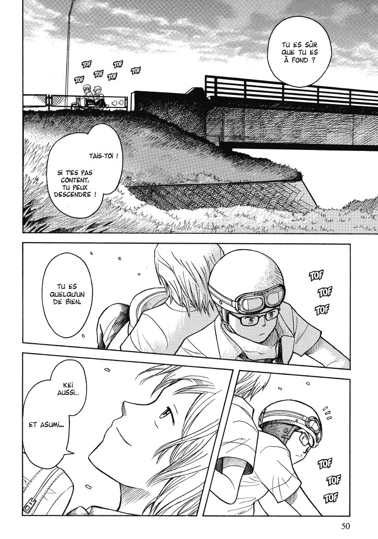 Spica x2 3 - Extrait 1