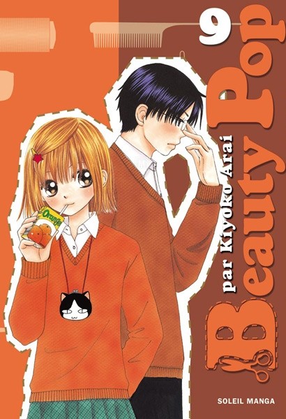 Beauty pop 9