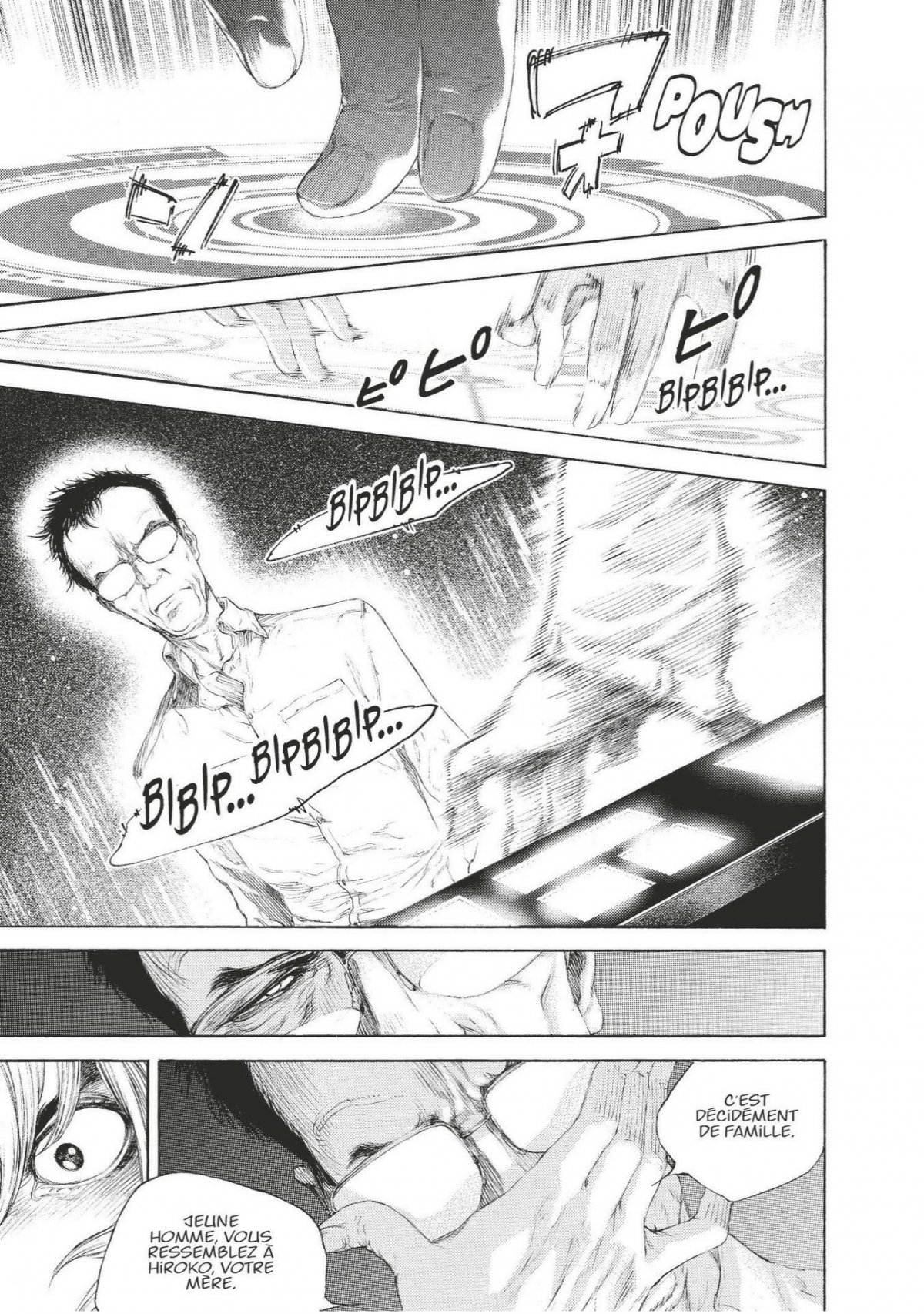 Capitaine Albator - Dimension Voyage 5 - Extrait 1