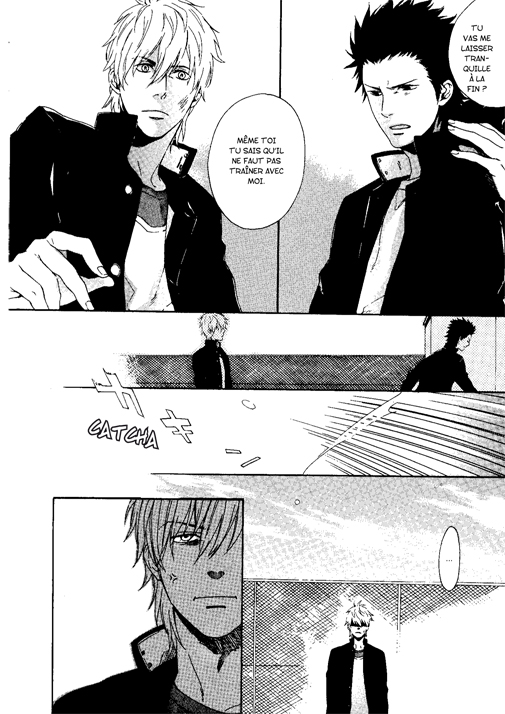 You and me etc... - Extrait 1