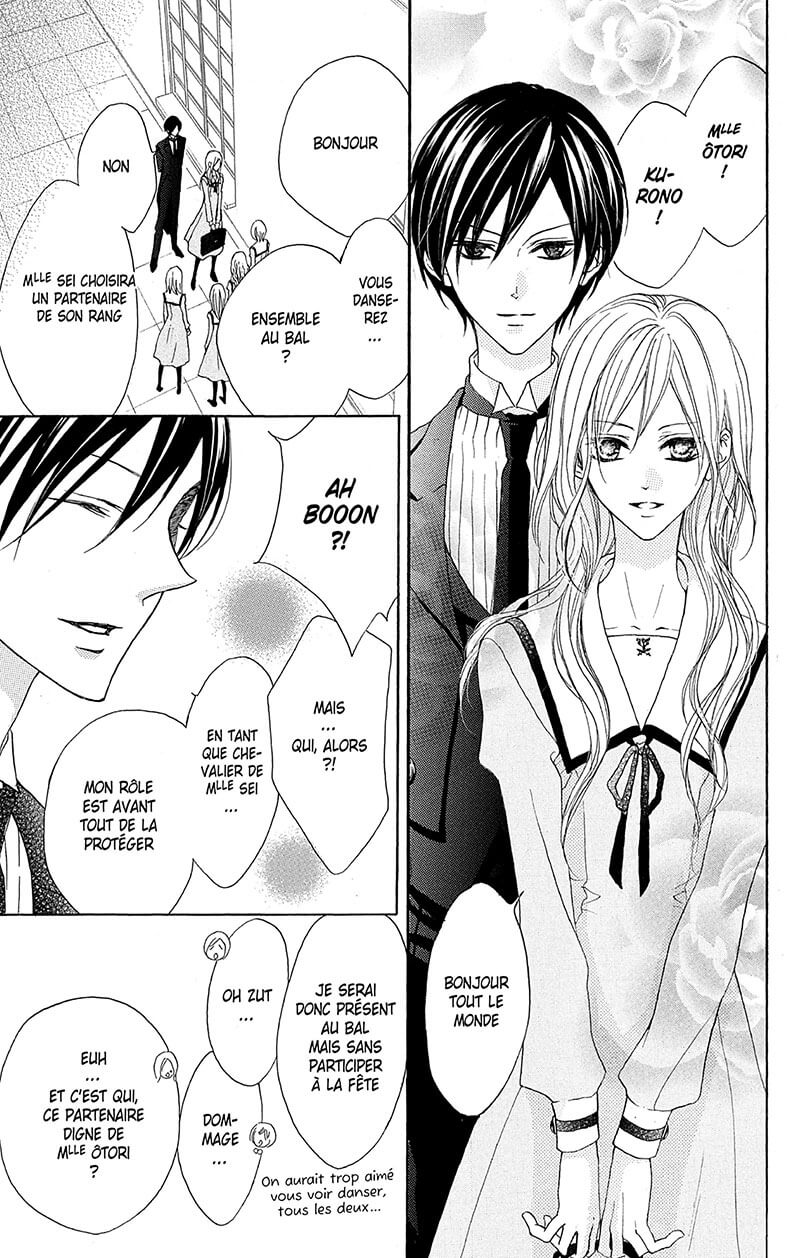 Duellistes, Knight of Flower 2 - Extrait 1