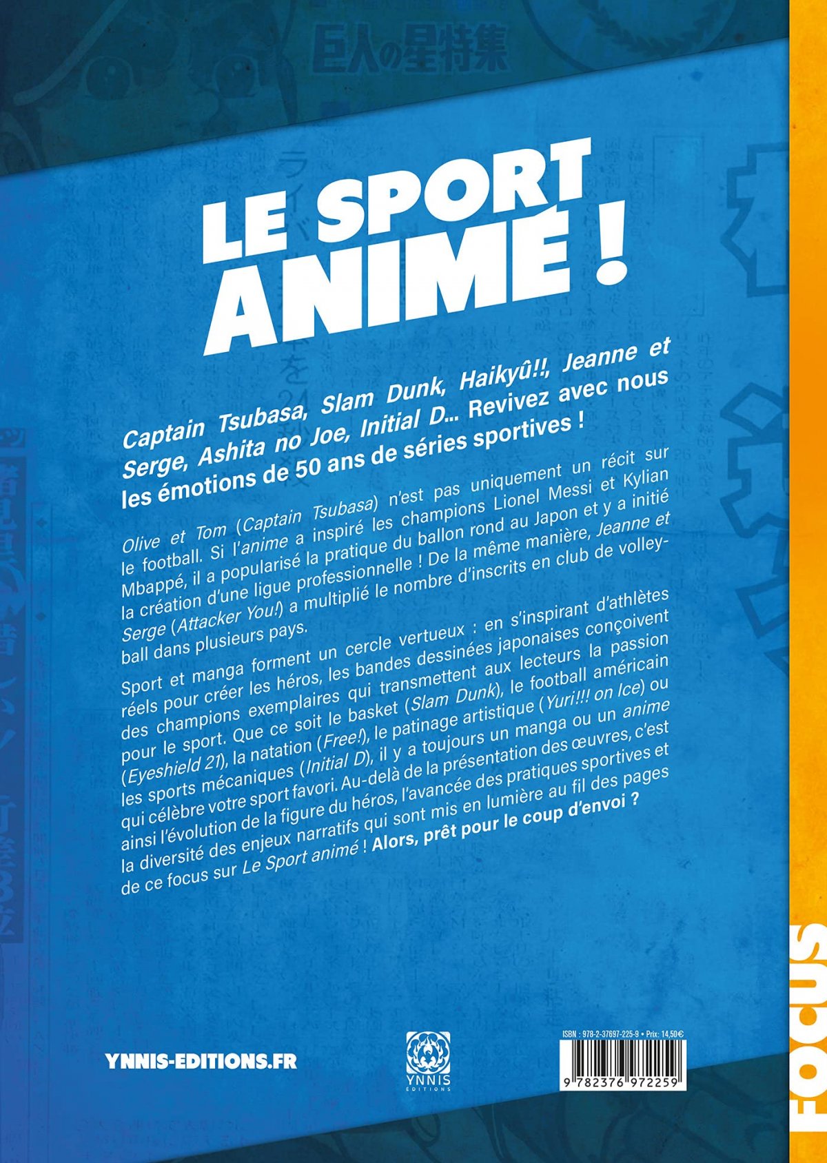 Sport animé (Le) ! 50 ans de séries sportives - Extrait 1