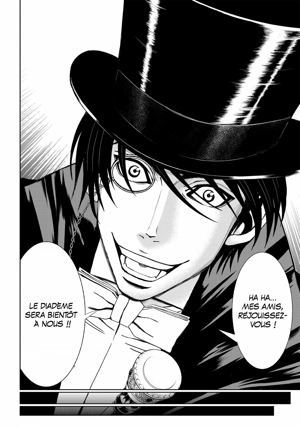 Arsène Lupin 6 - Extrait 1