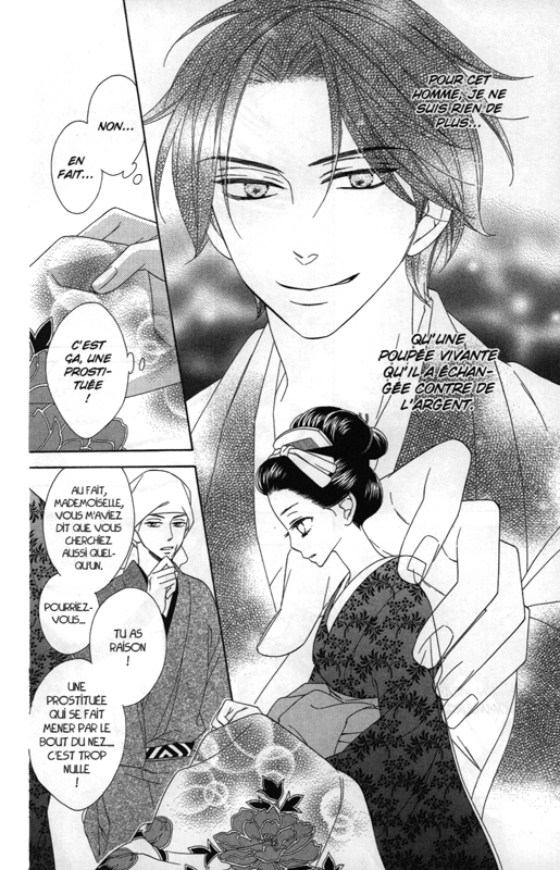 Courtisane d'Edo (La) 2 - Extrait 1