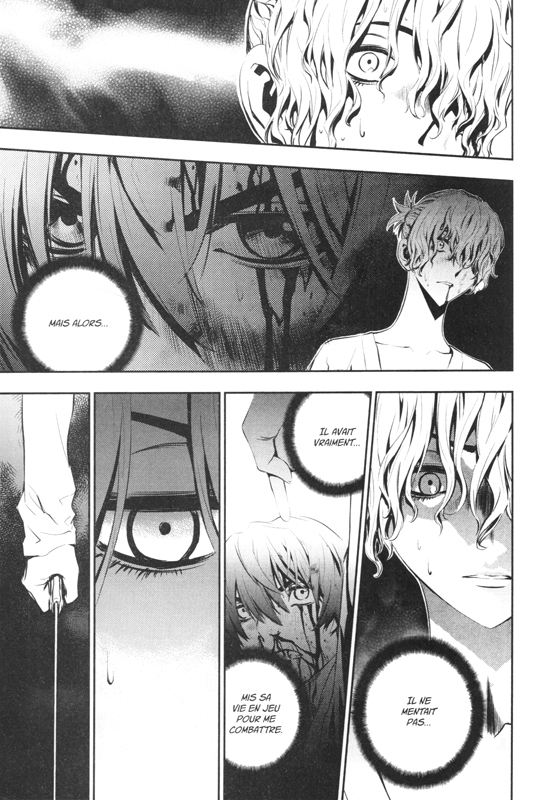 Breaker : New Waves (The) Ultimate 2 - Extrait 1