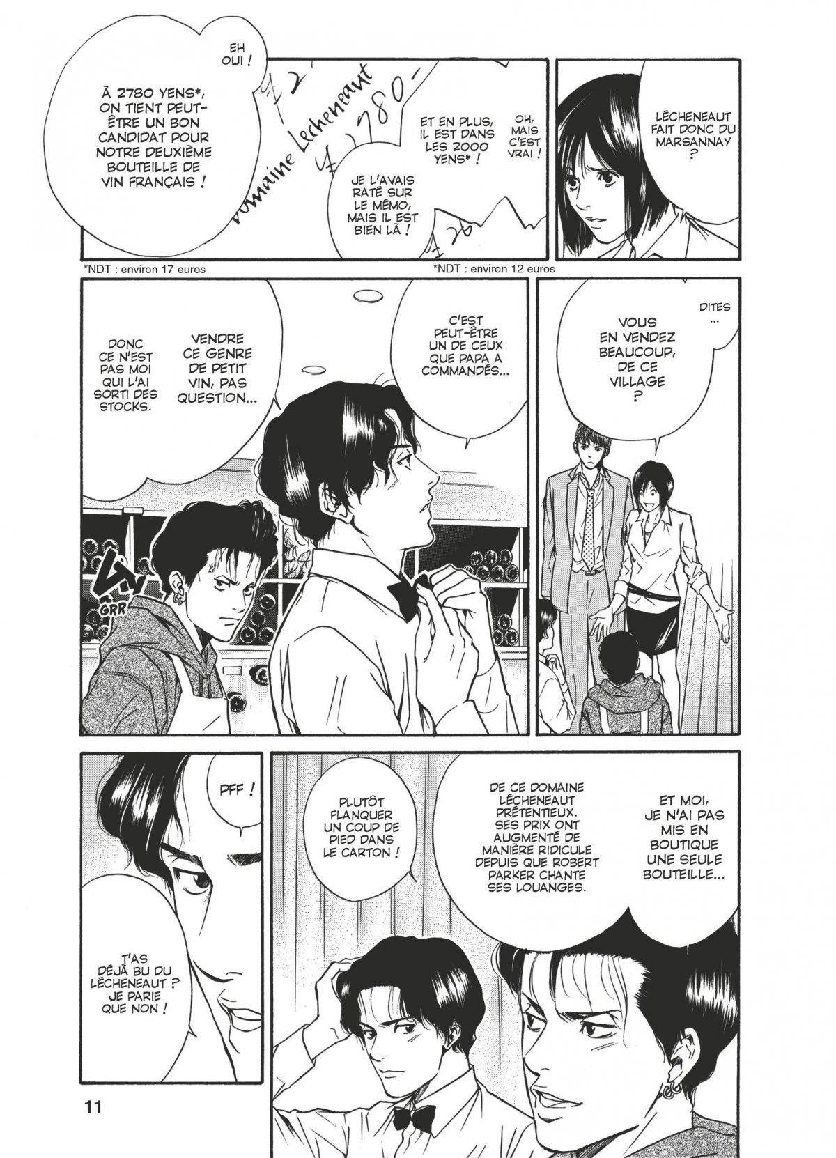 Gouttes de Dieu (Les) 4 - Extrait 1