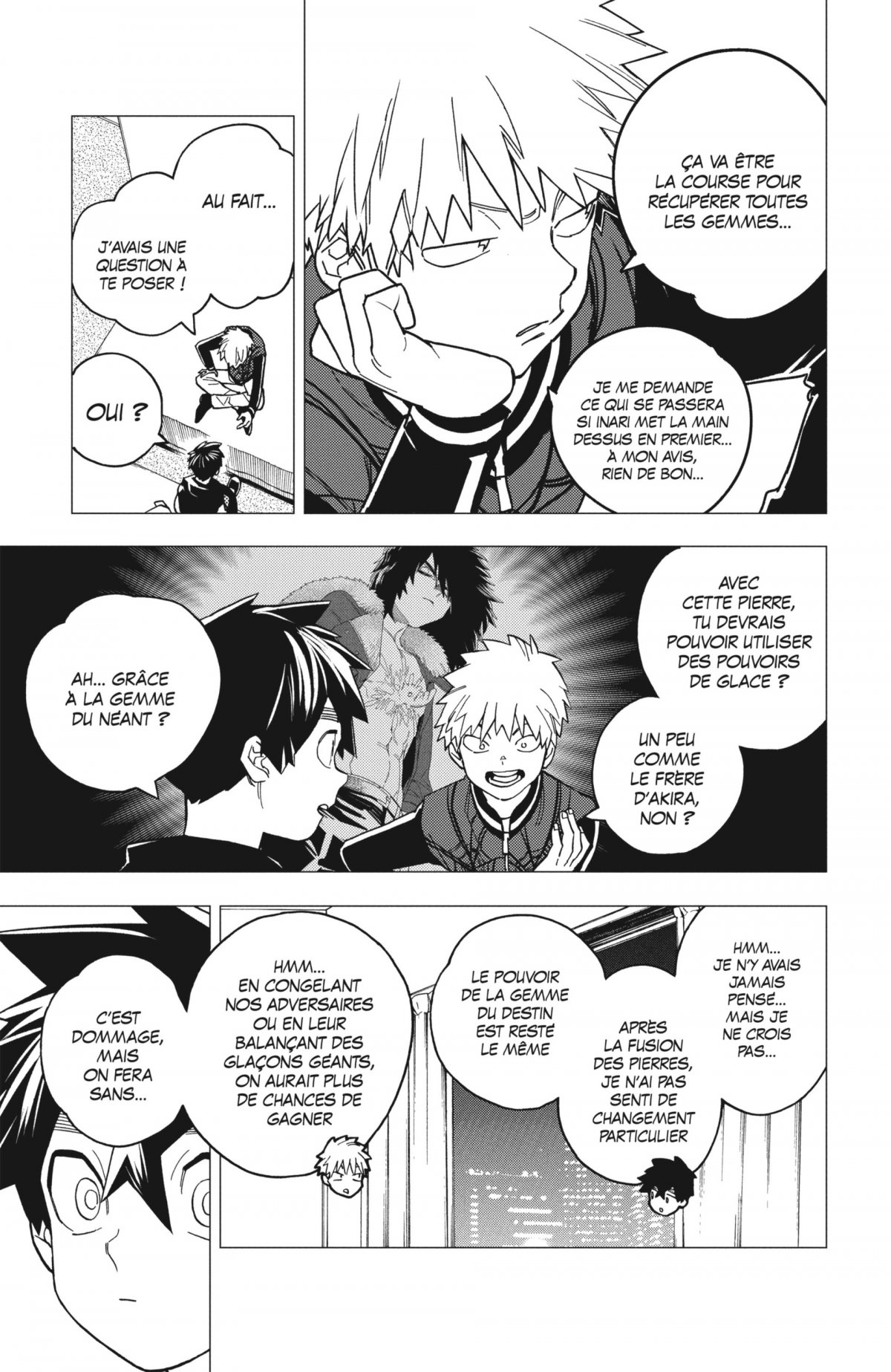 Kemono Incidents 8 - Extrait 1