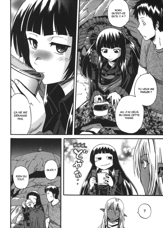 Gate - Au-delà de la porte 7 - Extrait 1