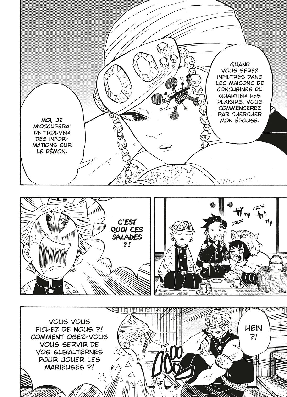 Demon Slayer 9 - Extrait 1