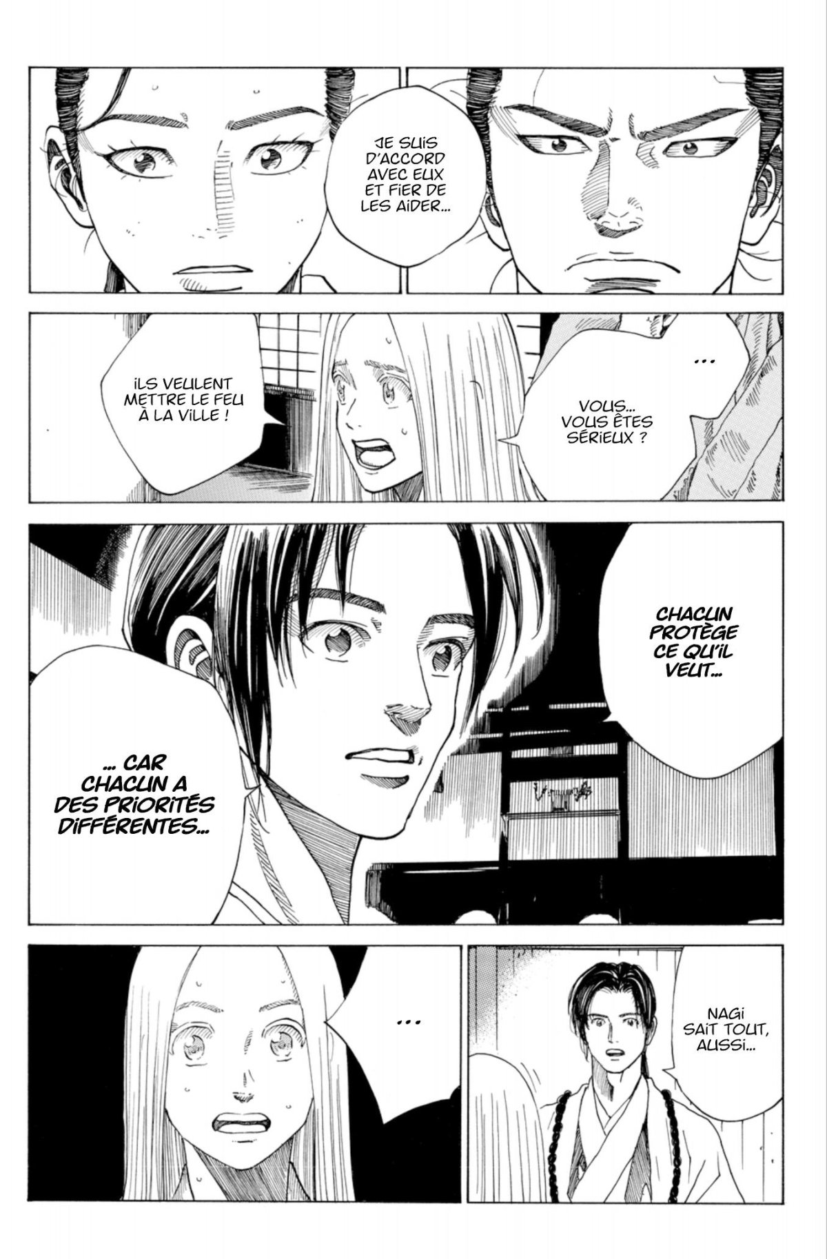 Blue Wolves 8 - Extrait 1