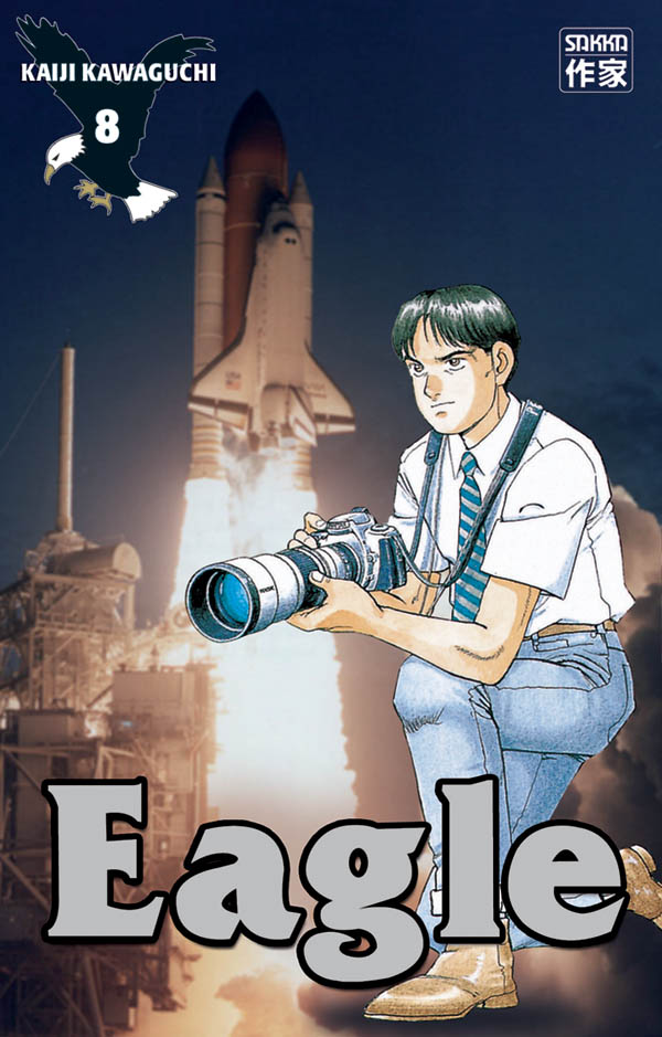 Eagle 8