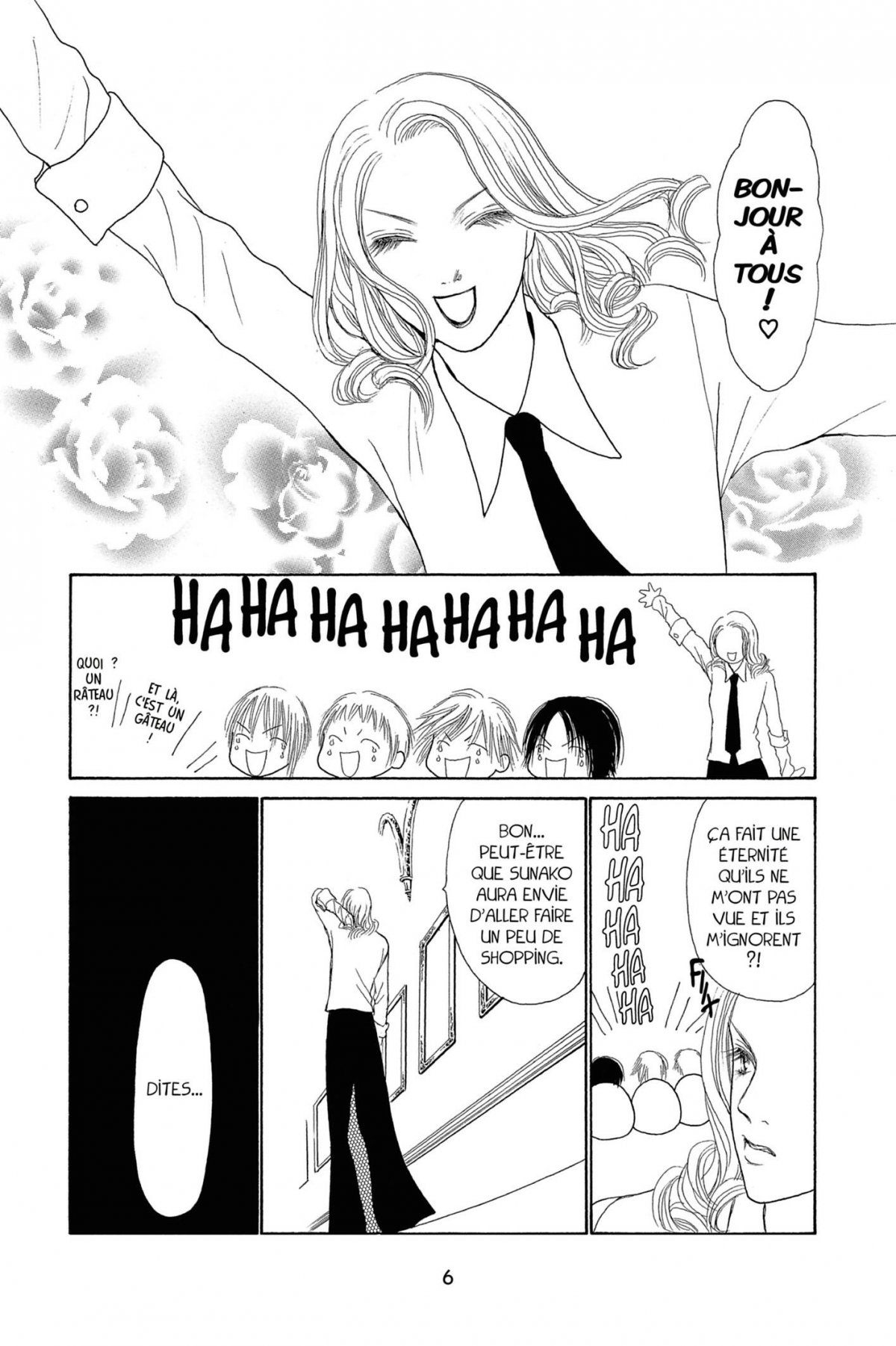 Yamato Nadeshiko 9 - Extrait 1