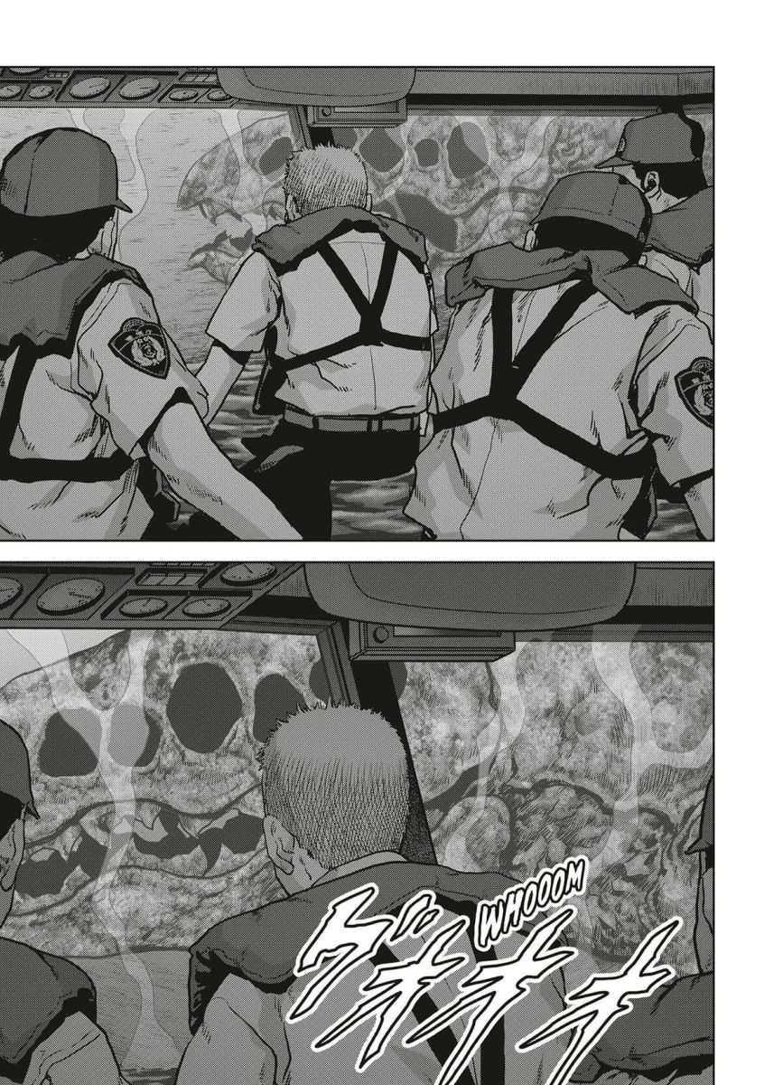 Kaijû Defense Force 6 - Extrait 1