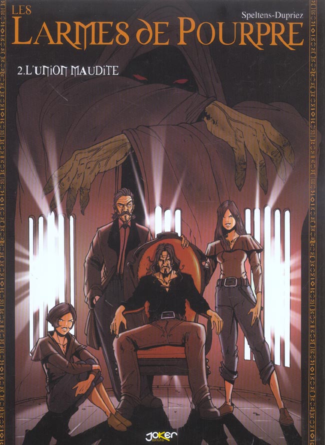 Union maudite (L')