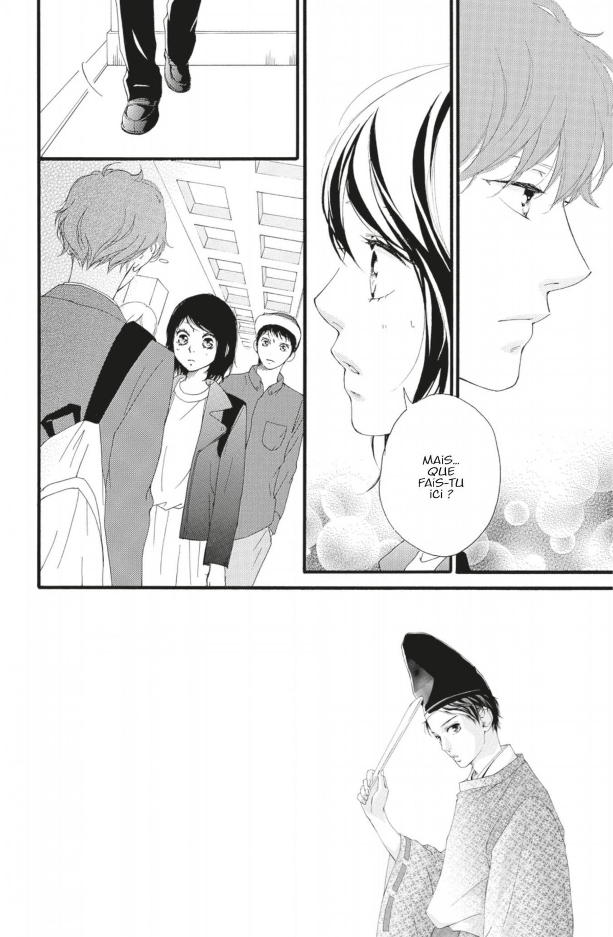 Love be loved Leave be left 8 - Extrait 1