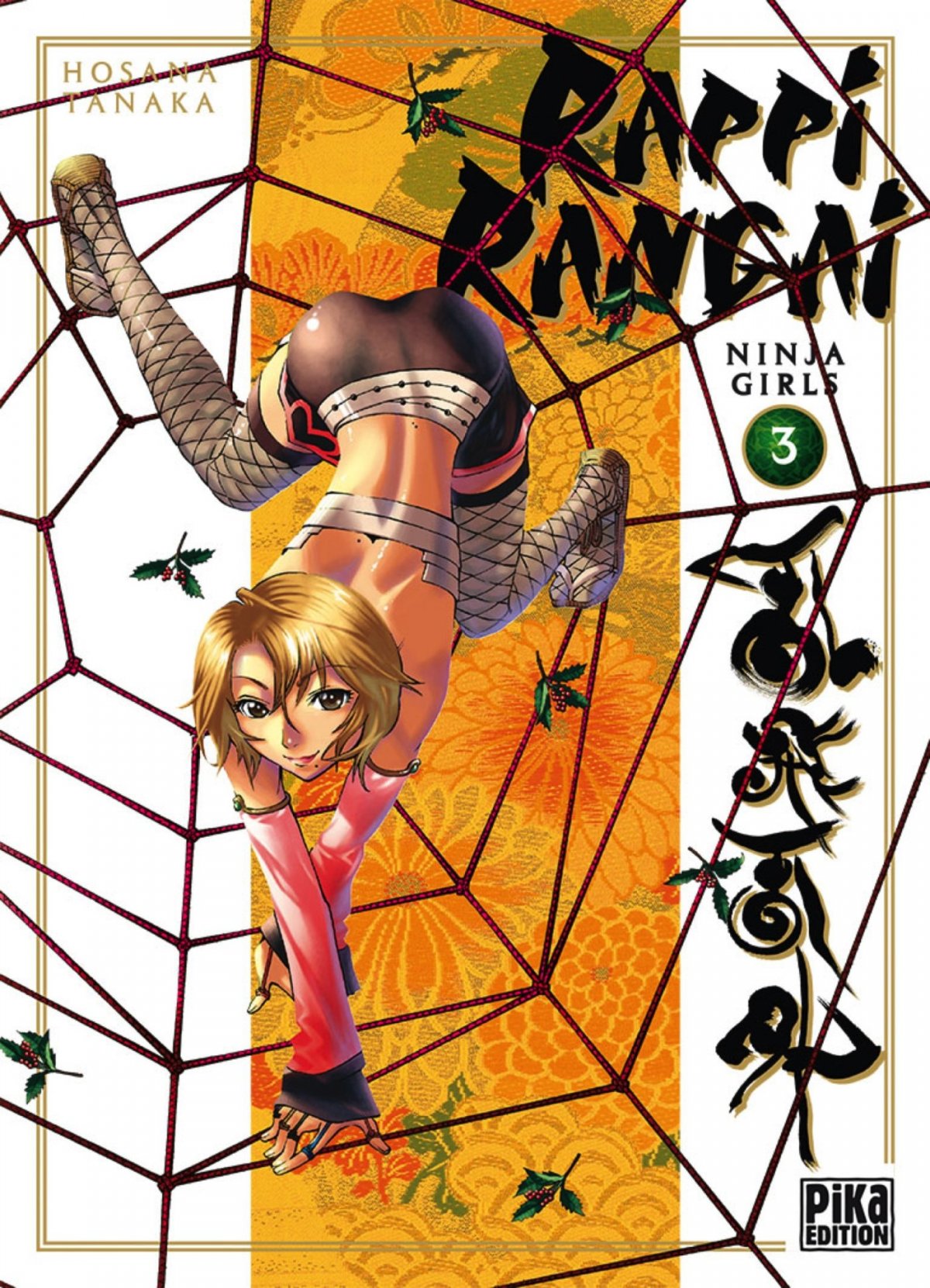 Rappi Rangai 3