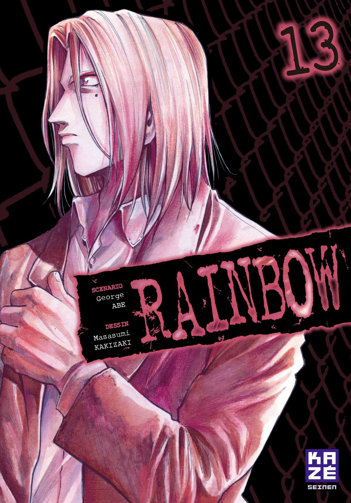 Rainbow 13