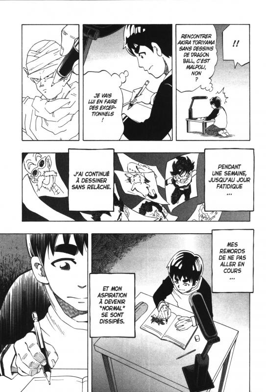 Sans aller à l'école, je suis devenu mangaka - Extrait 1