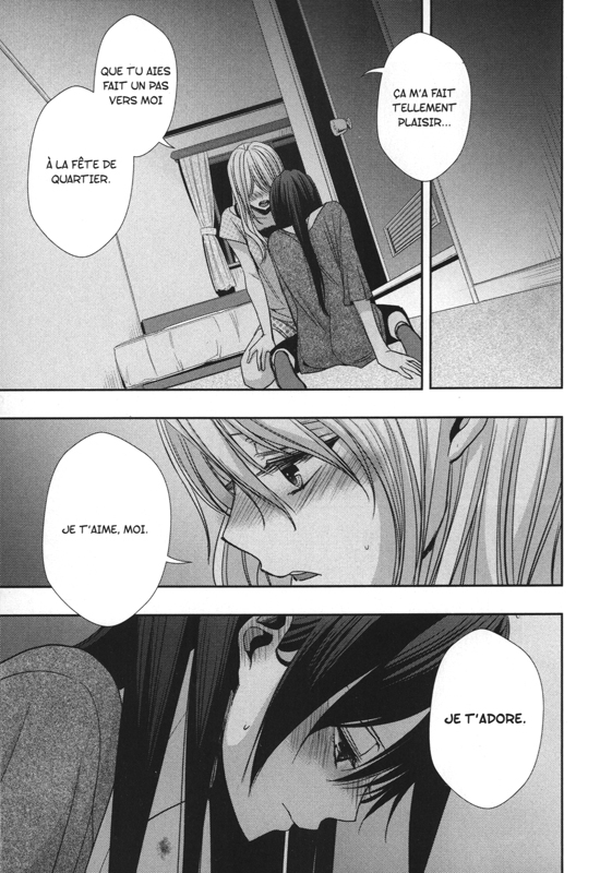 Citrus 9 - Extrait 1