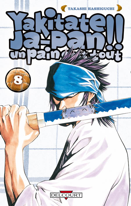Yakitate !! Ja-Pan 8