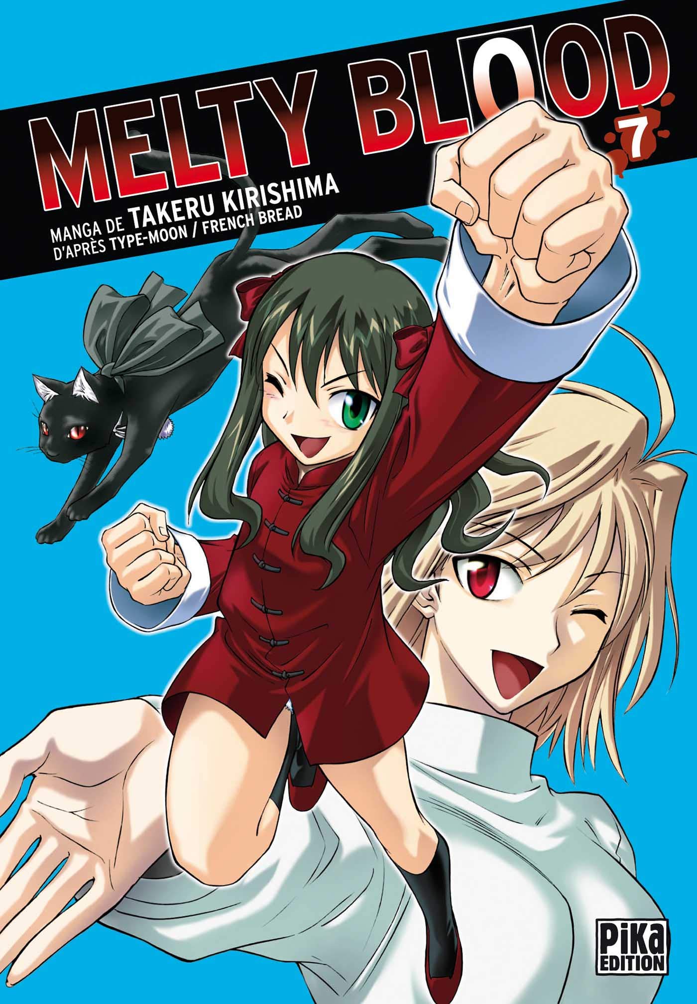 Melty Blood 7