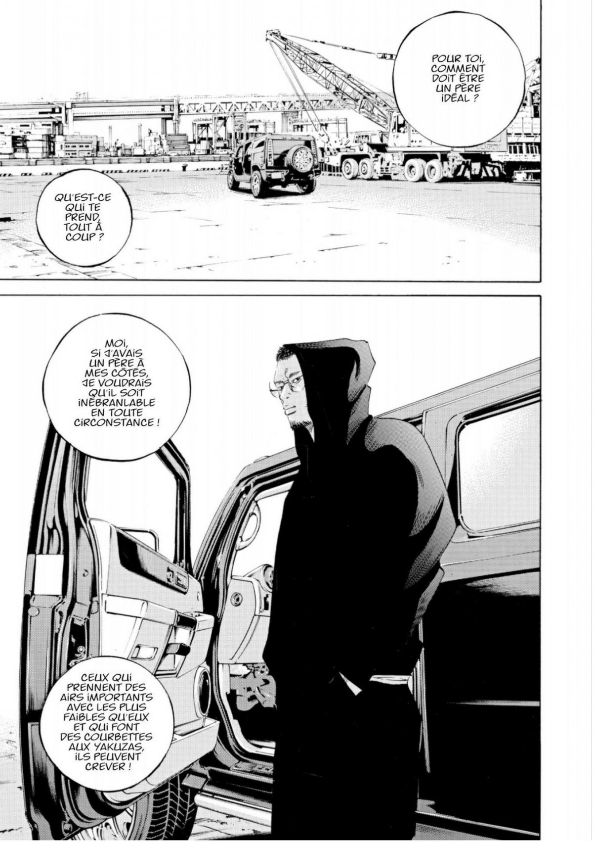 Ushijima l'usurier de l'ombre 34 - Extrait 1