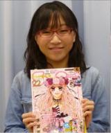 Yuki Shiraishi - Auteur