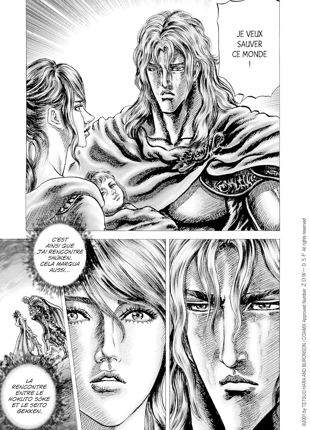 Soten No Ken 14 - Extrait 1