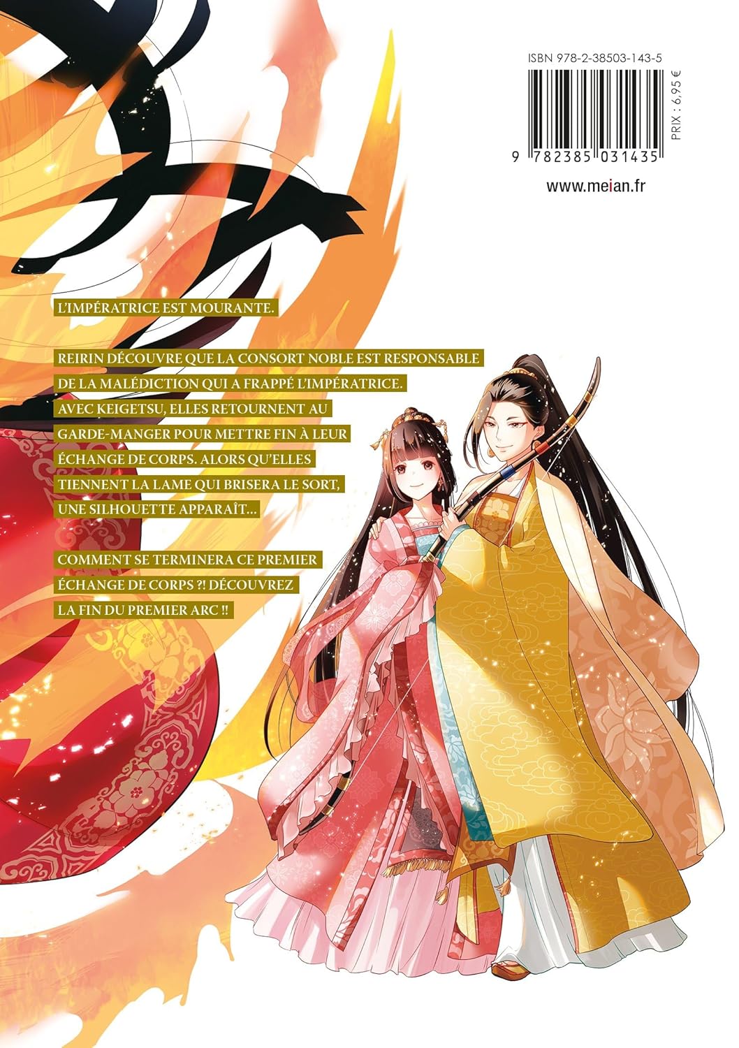 Though I Am an Inept Villainess 4 - Extrait 1