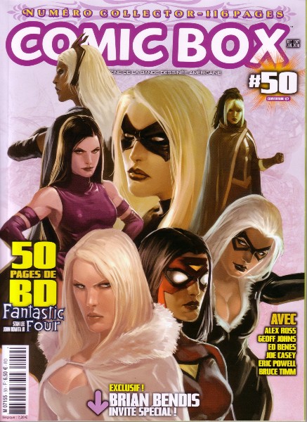 Comic Box 50