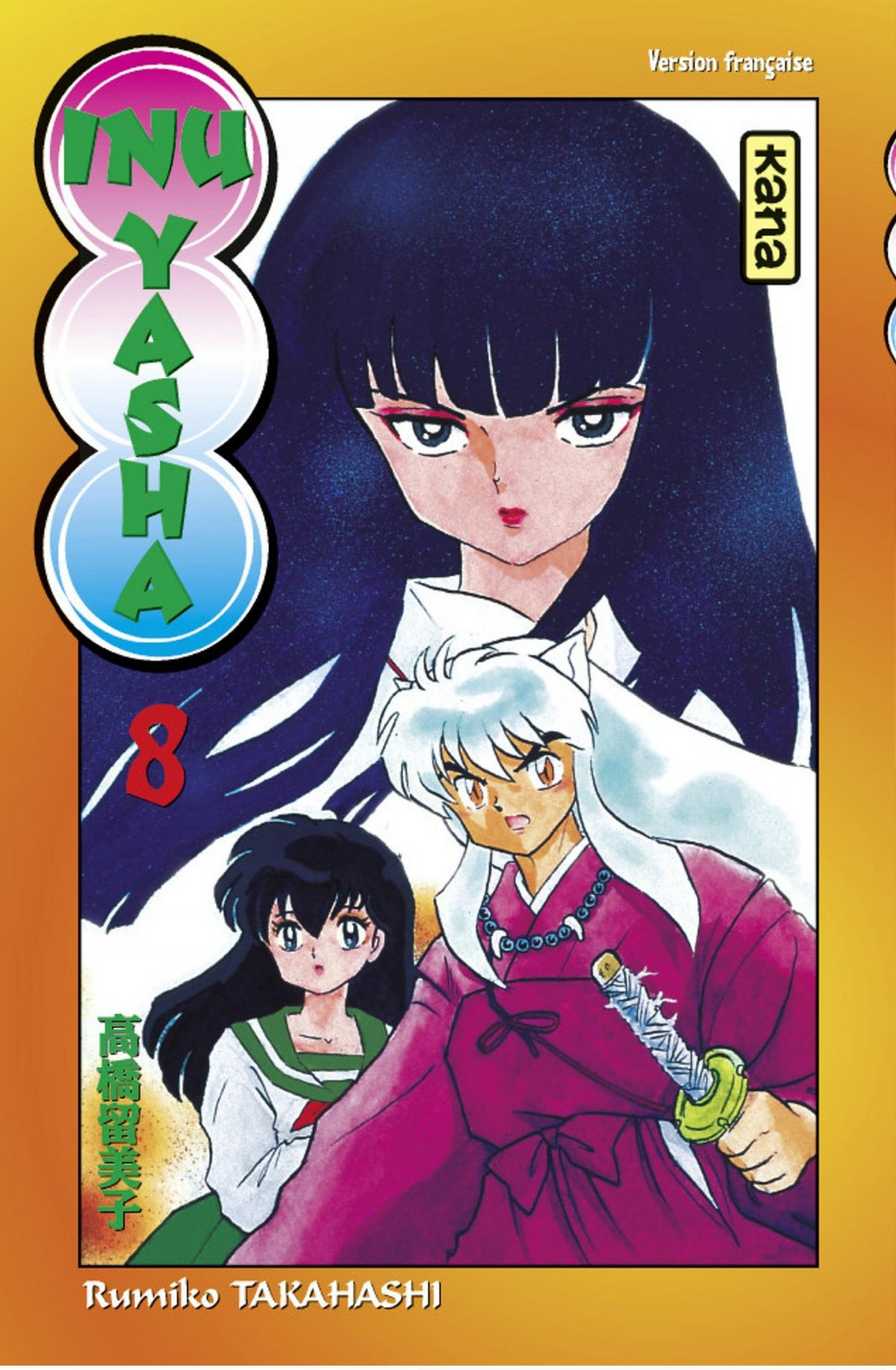Inu-Yasha 8