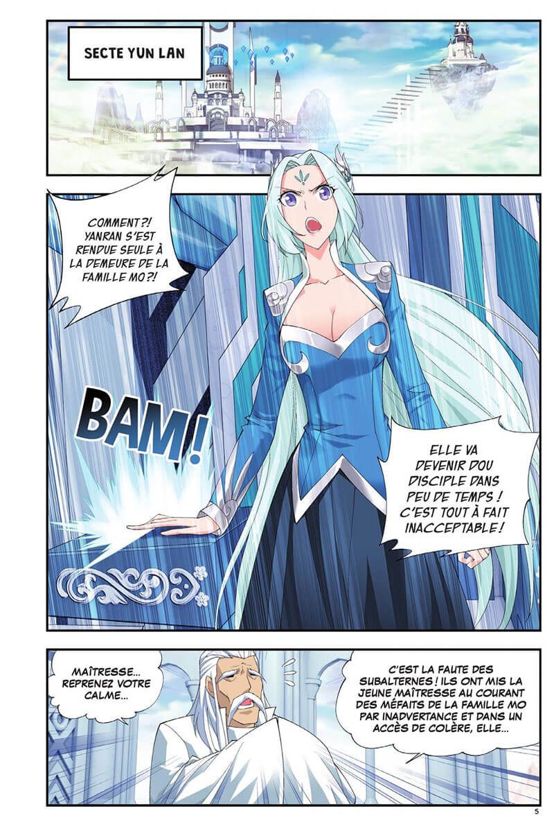 Battle through the heavens 11 - Extrait 1