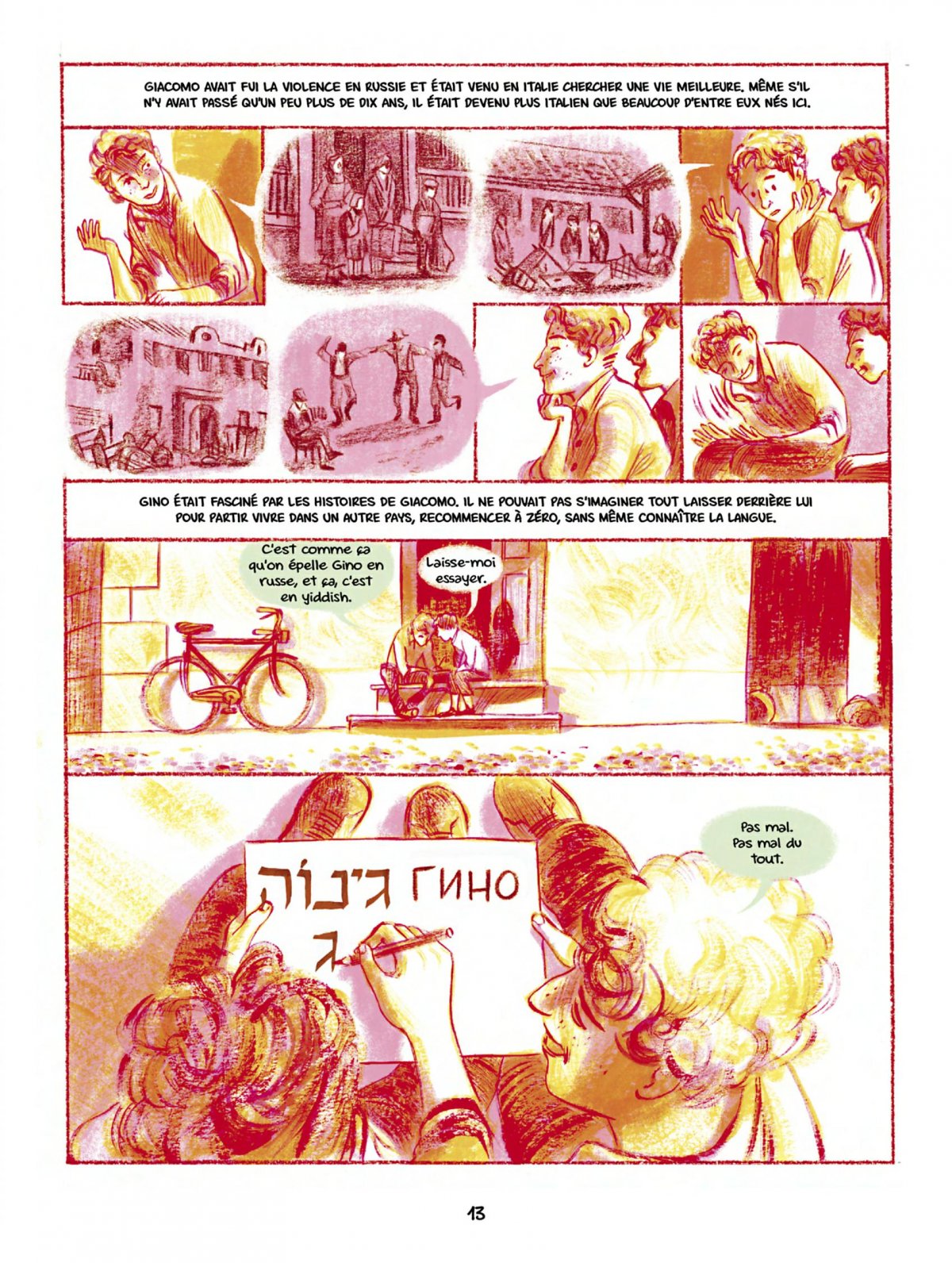 Gino Bartali - Un champion cycliste parmi les Justes - Extrait 1