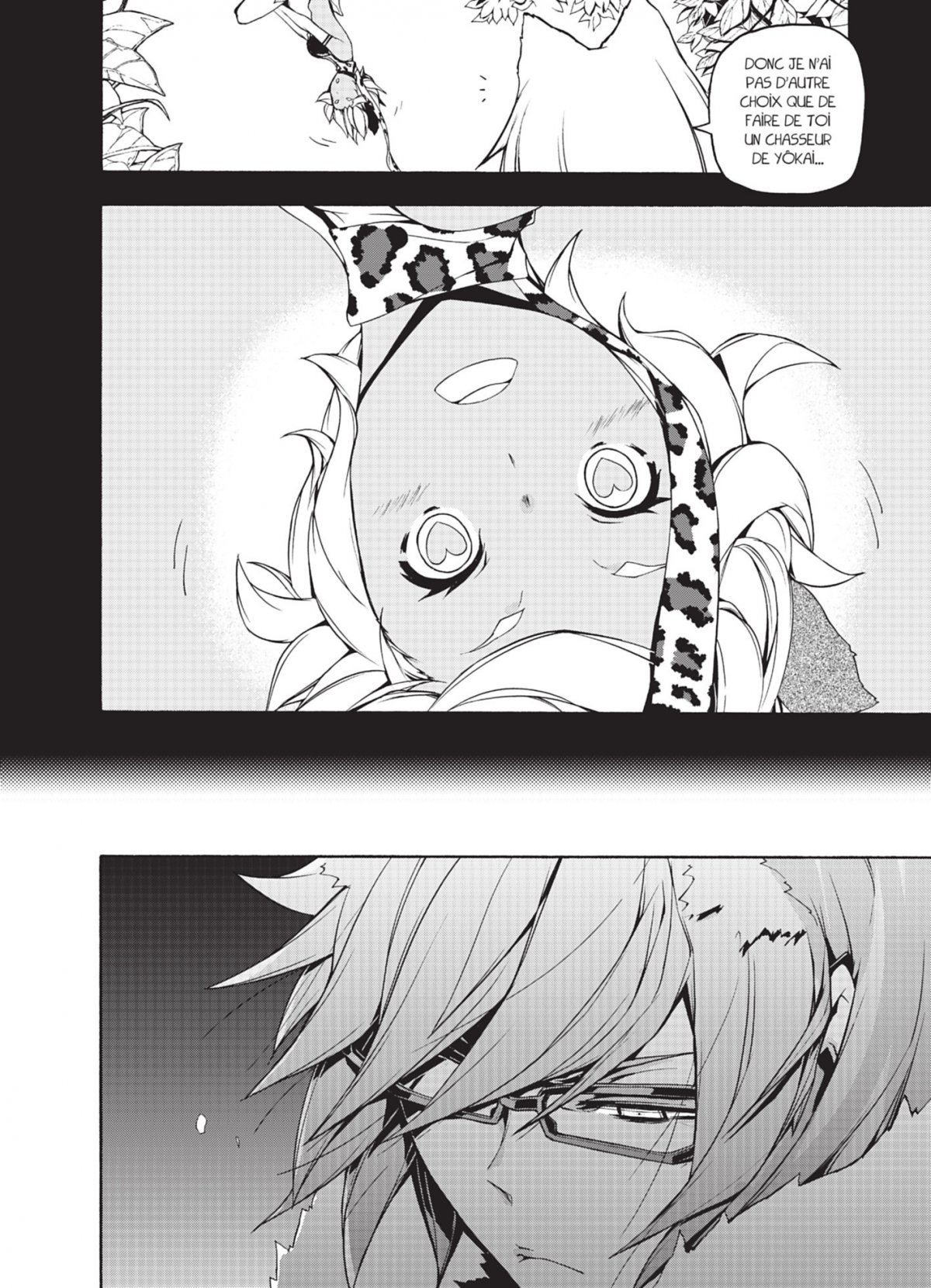 Yozakura Quartet 16 - Extrait 1