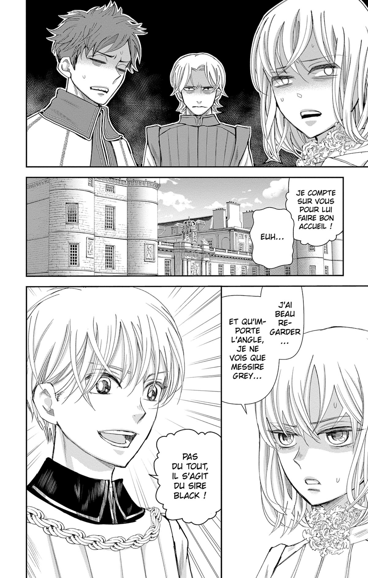 Called Game 7 - Extrait 1