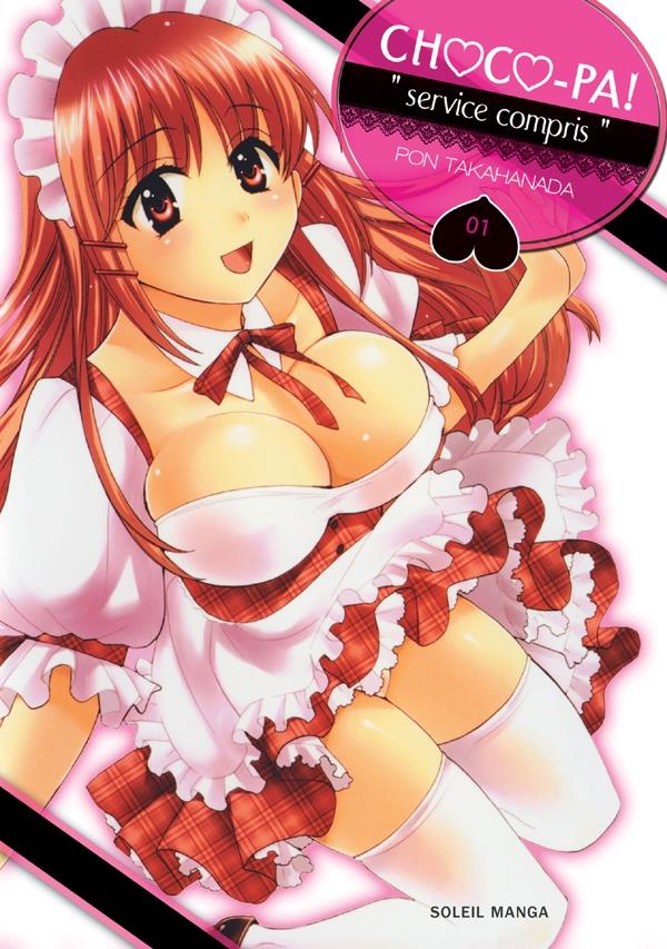 Choco-pa ! 1