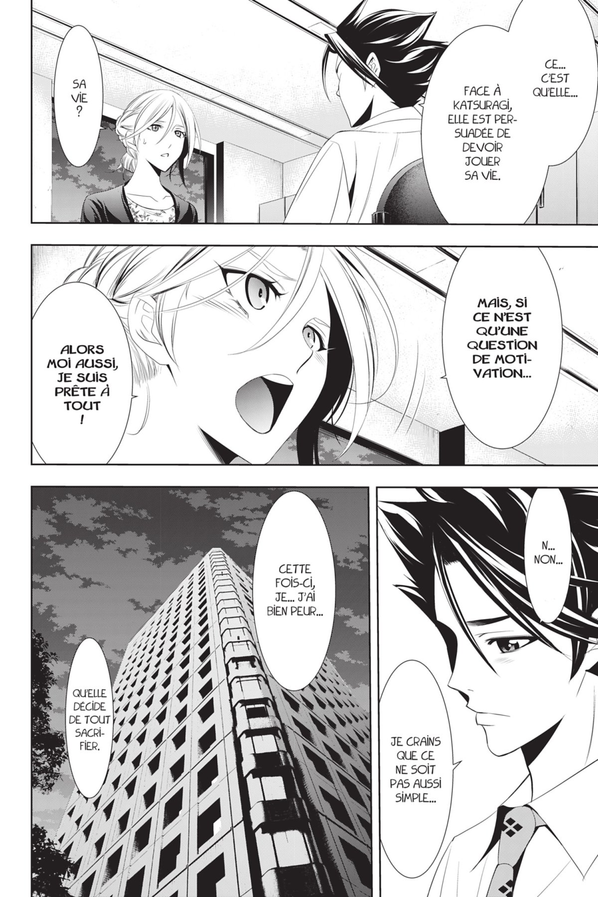 Hitman - Les coulisses du manga 13 - Extrait 1