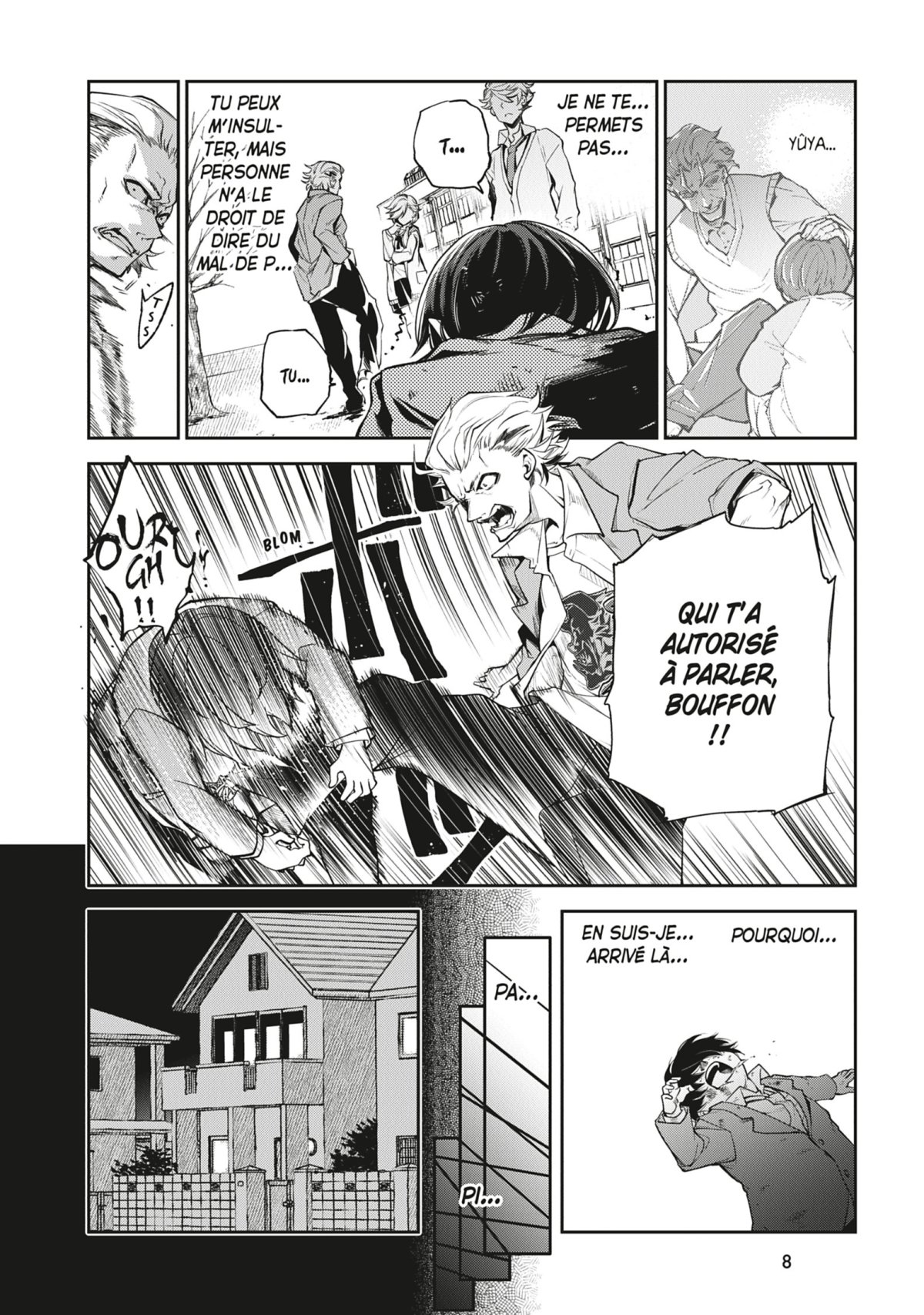 Cheat Skill Level Up 1 - Extrait 1