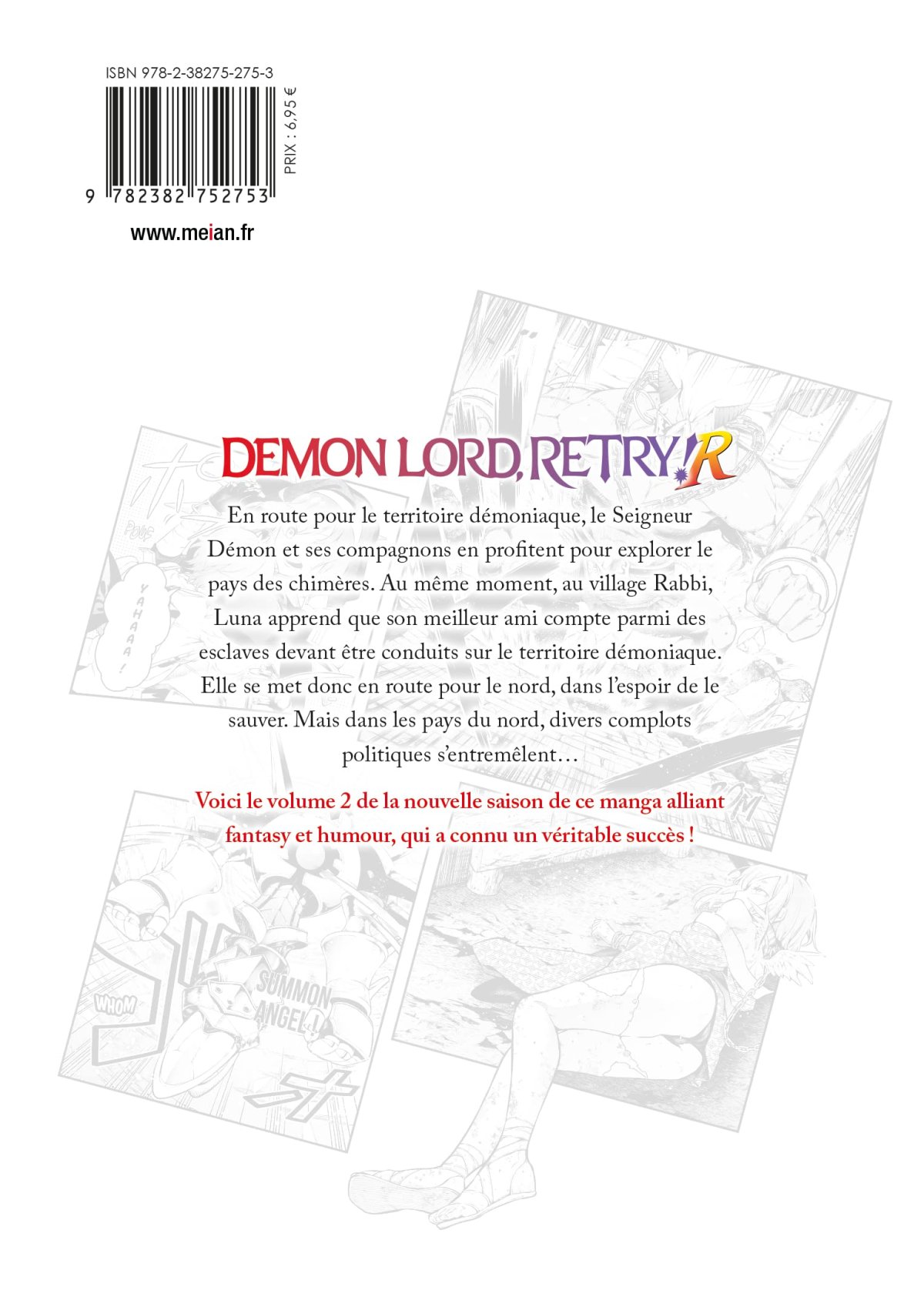 Demon Lord, Retry ! R 2 - Extrait 1